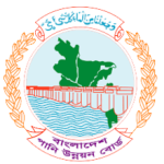 Bangladesh_Water_Development_Board_logo