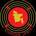 WhatsApp Image 2023-07-05 at 20.57.54